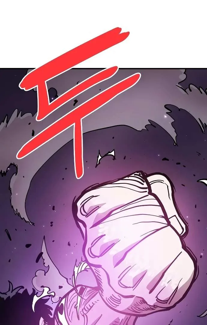 Player Who Returned 10,000 Years Later Chapter 204 page 100