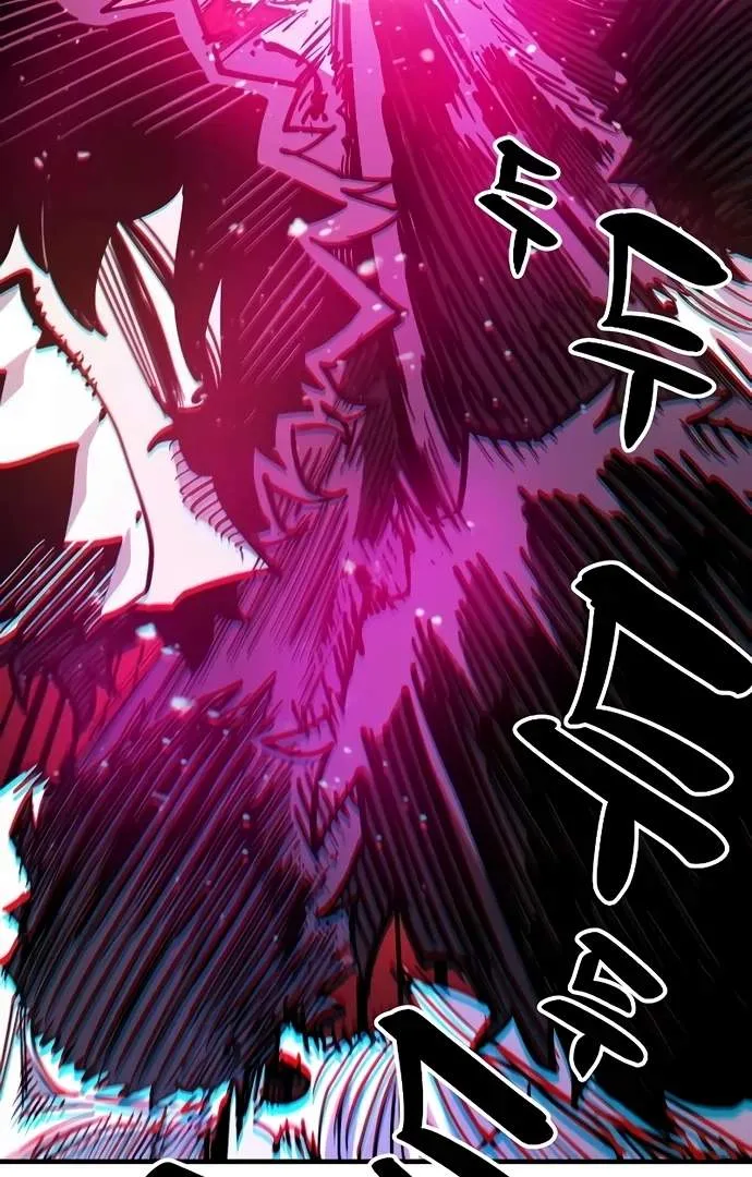 Player Who Returned 10,000 Years Later Chapter 204 page 115