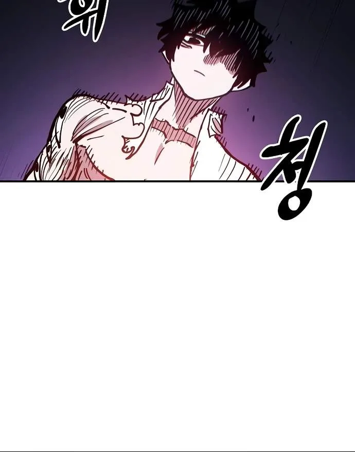 Player Who Returned 10,000 Years Later Chapter 204 page 147