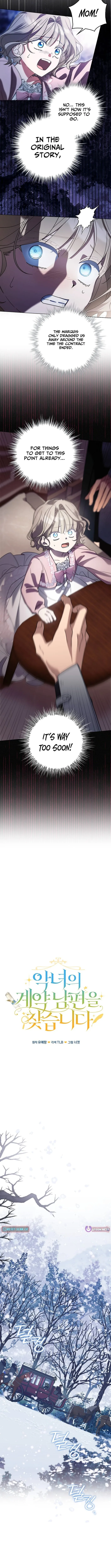 Looking For The Villainess’s Contract Husband Chapter 4 page 3