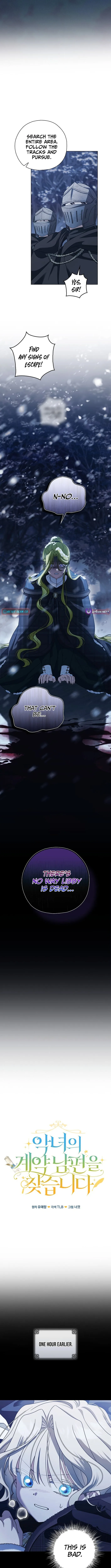 Looking For The Villainess’s Contract Husband Chapter 7 page 2