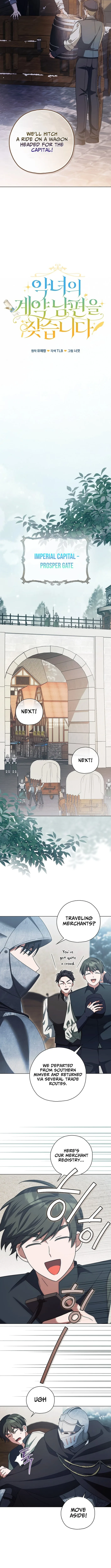 Looking For The Villainess’s Contract Husband Chapter 8 page 5