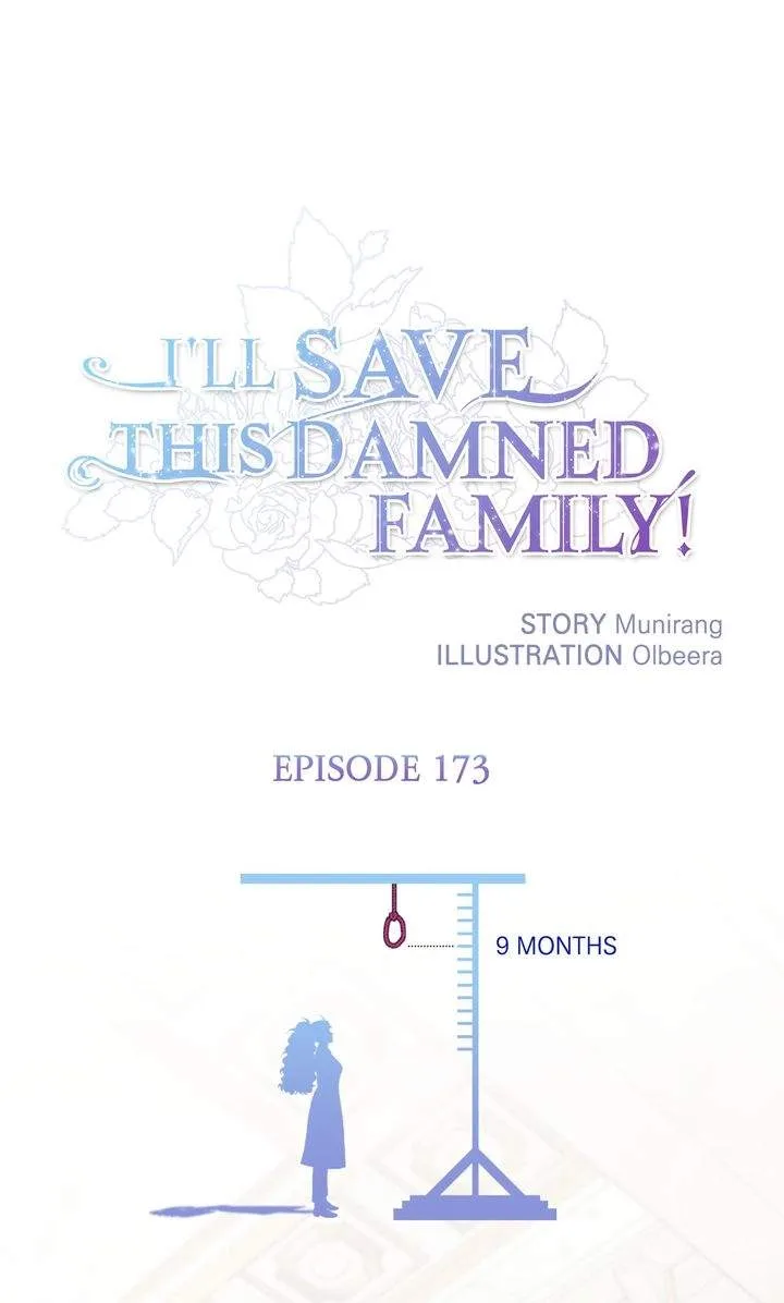 I'll Save This Damn Family! Chapter 173 page 1