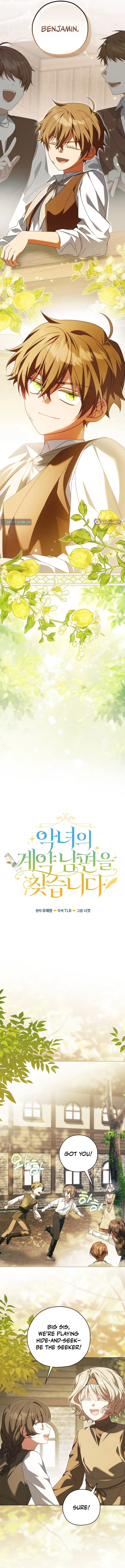 Looking For The Villainess’s Contract Husband Chapter 16 page 4