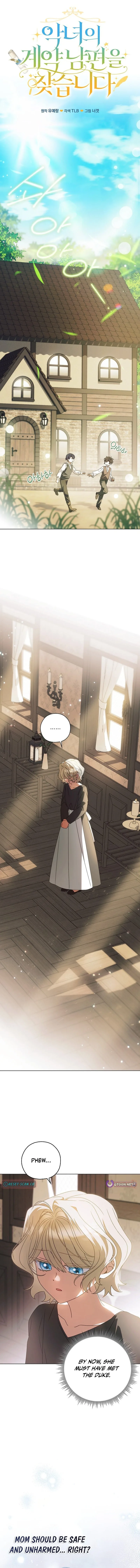 Looking For The Villainess’s Contract Husband Chapter 15 page 5