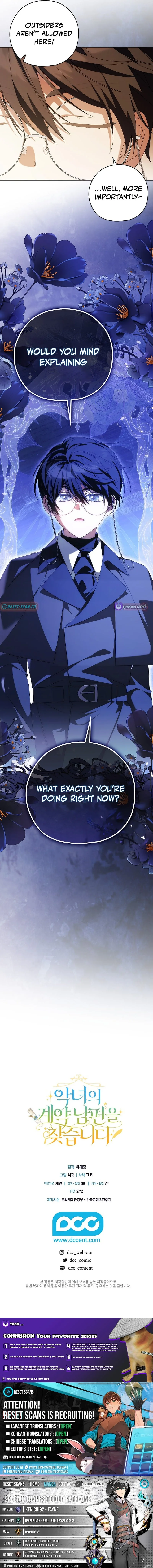Looking For The Villainess’s Contract Husband Chapter 16 page 14