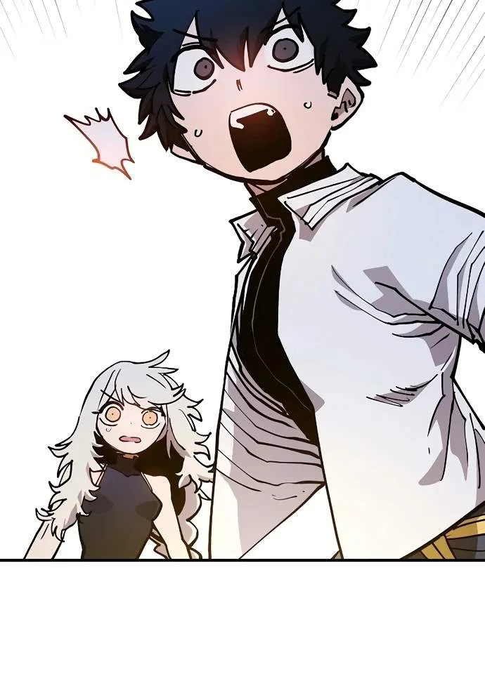 Player Who Returned 10,000 Years Later Chapter 205 page 9