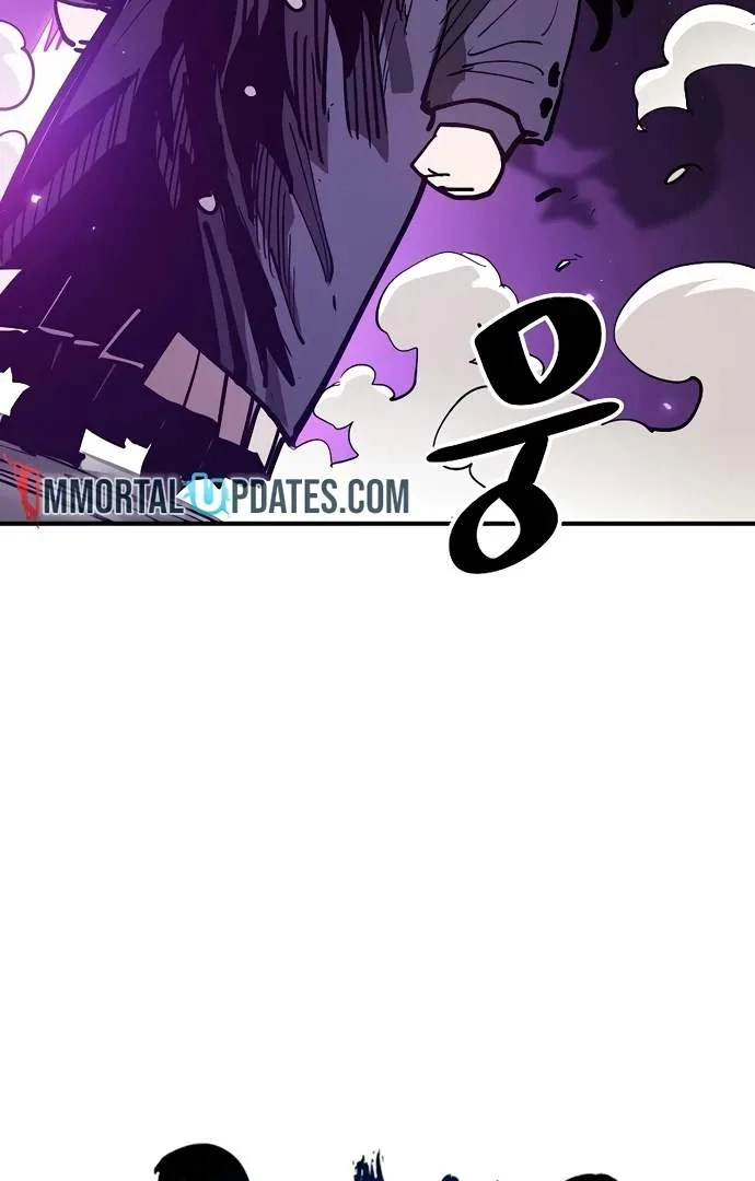Player Who Returned 10,000 Years Later Chapter 205 page 15