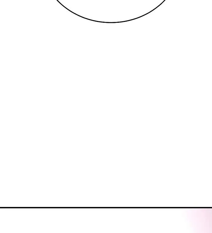 Player Who Returned 10,000 Years Later Chapter 205 page 70