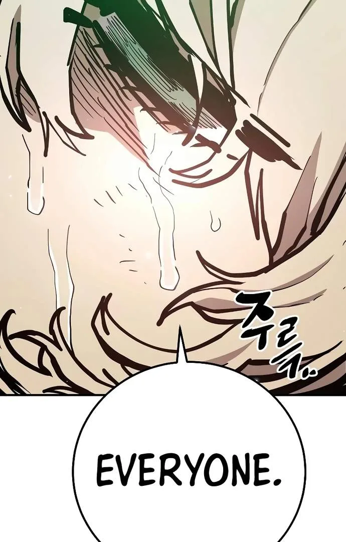 Player Who Returned 10,000 Years Later Chapter 205 page 76
