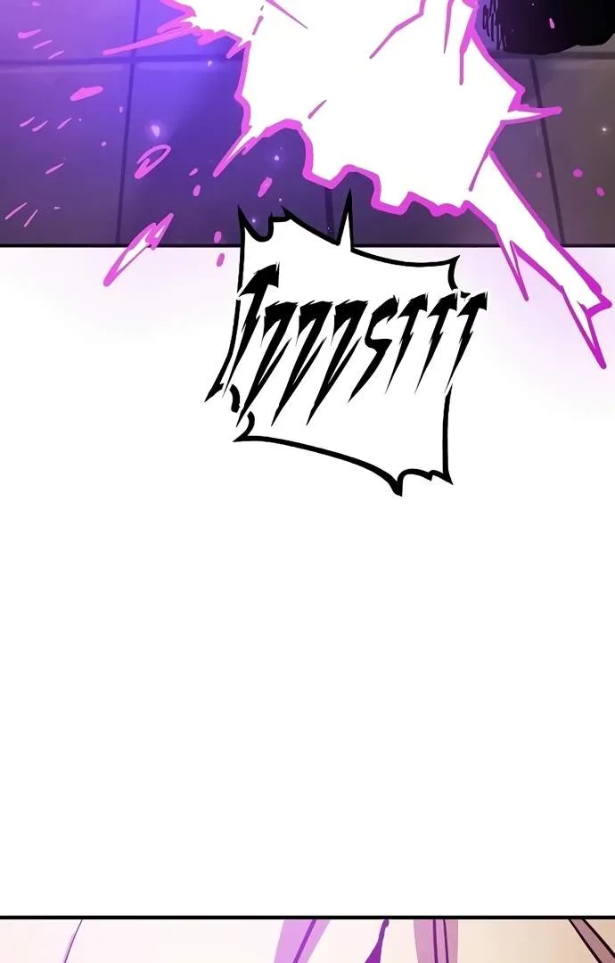 Player Who Returned 10,000 Years Later Chapter 205 page 109