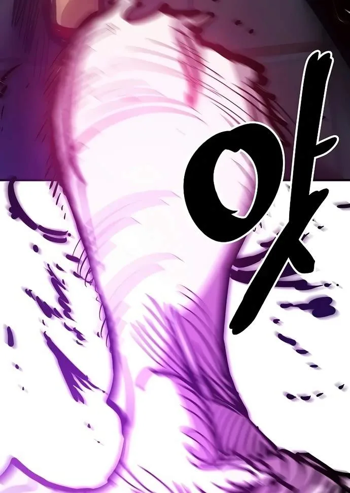 Player Who Returned 10,000 Years Later Chapter 205 page 104