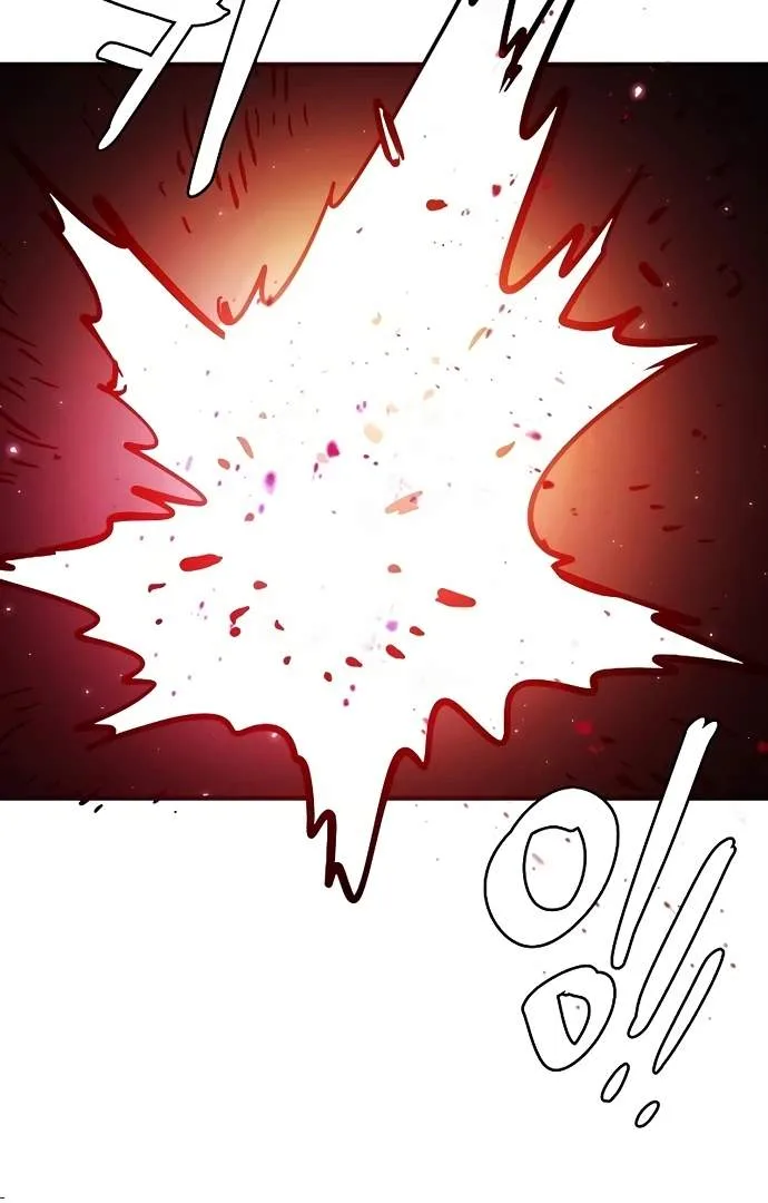 Player Who Returned 10,000 Years Later Chapter 205 page 99