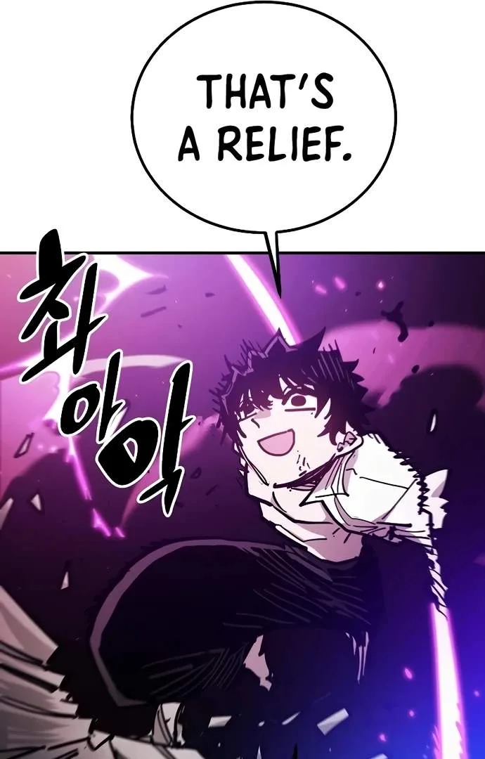 Player Who Returned 10,000 Years Later Chapter 205 page 97