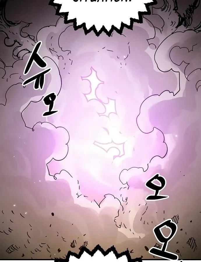 Player Who Returned 10,000 Years Later Chapter 205 page 122