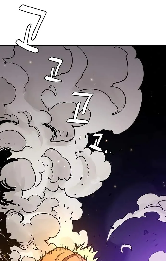 Player Who Returned 10,000 Years Later Chapter 205 page 117