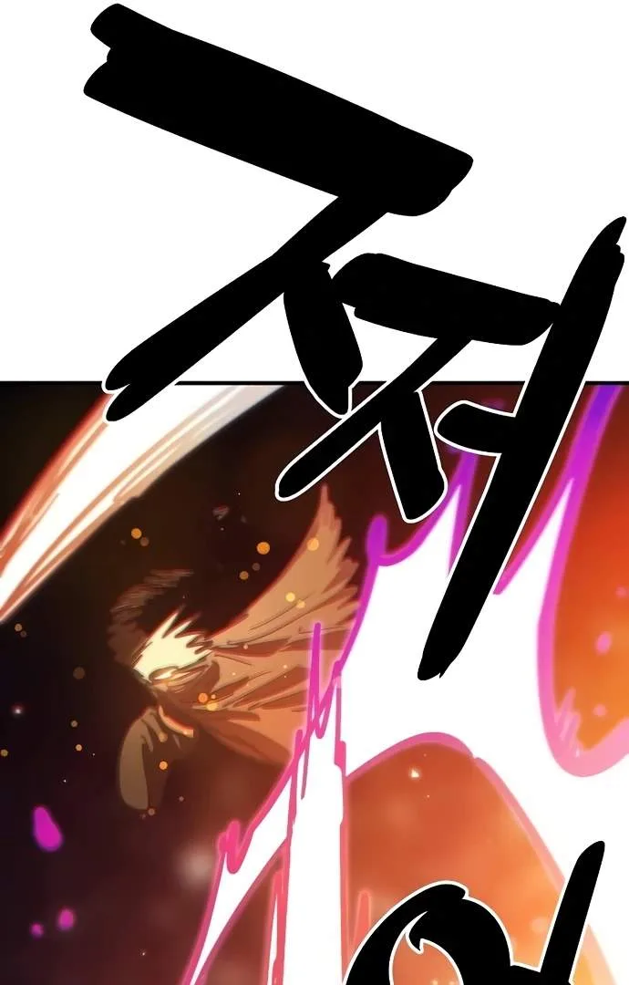 Player Who Returned 10,000 Years Later Chapter 205 page 139