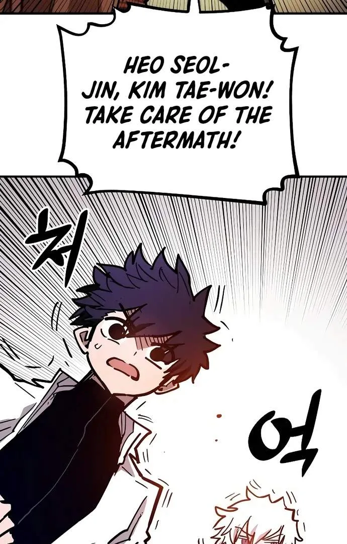 Player Who Returned 10,000 Years Later Chapter 205 page 132