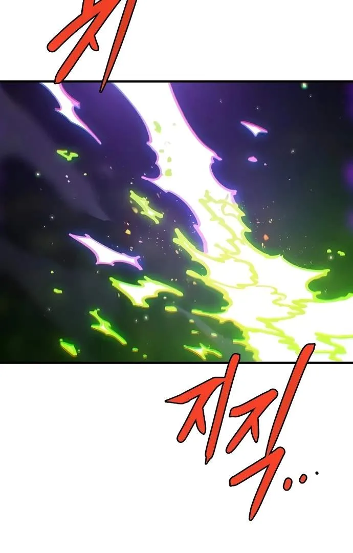 Player Who Returned 10,000 Years Later Chapter 216 page 11