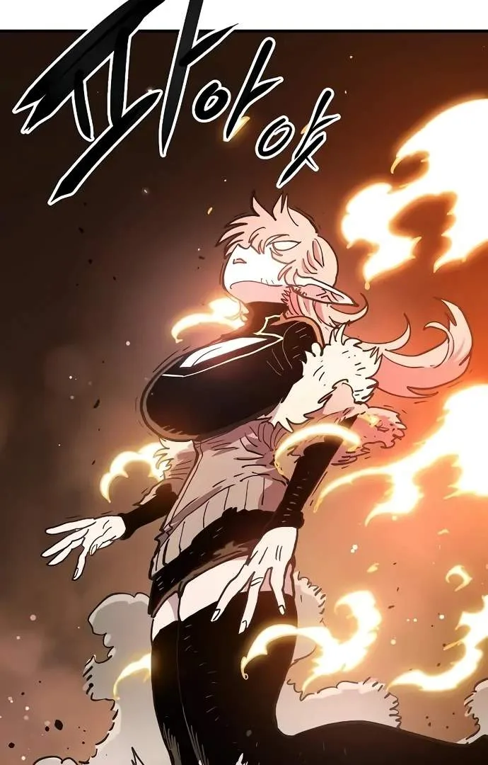 Player Who Returned 10,000 Years Later Chapter 216 page 43