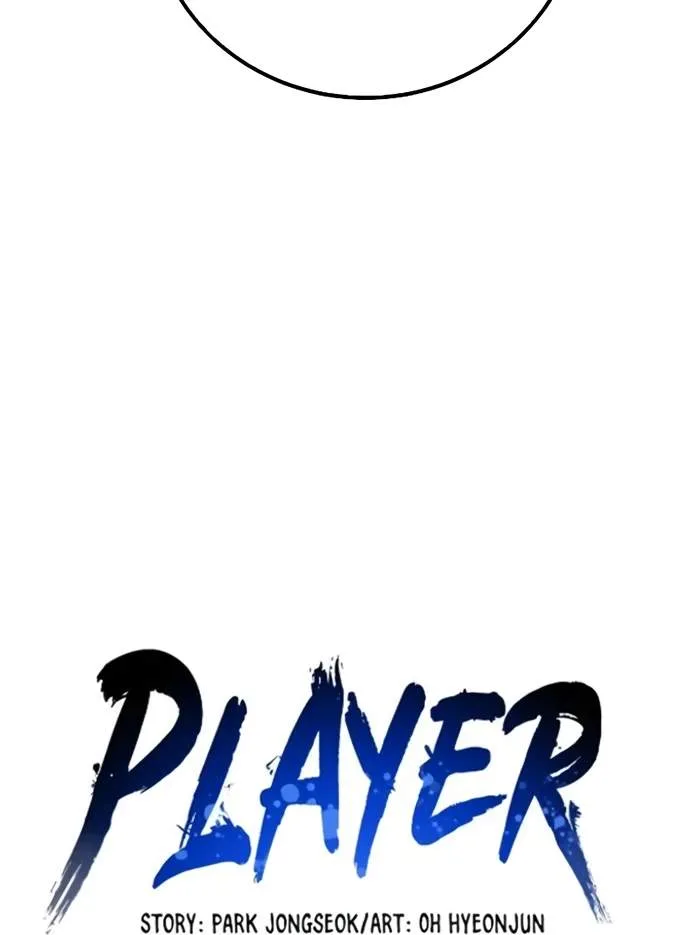 Player Who Returned 10,000 Years Later Chapter 216 page 35
