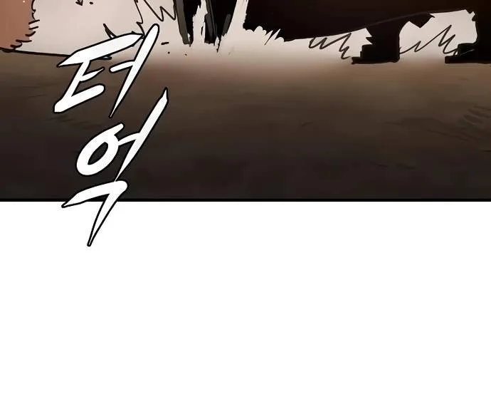 Player Who Returned 10,000 Years Later Chapter 216 page 44
