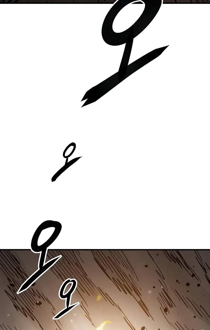 Player Who Returned 10,000 Years Later Chapter 216 page 39