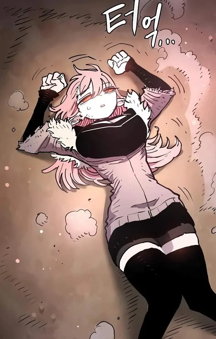 Player Who Returned 10,000 Years Later Chapter 216 page 50
