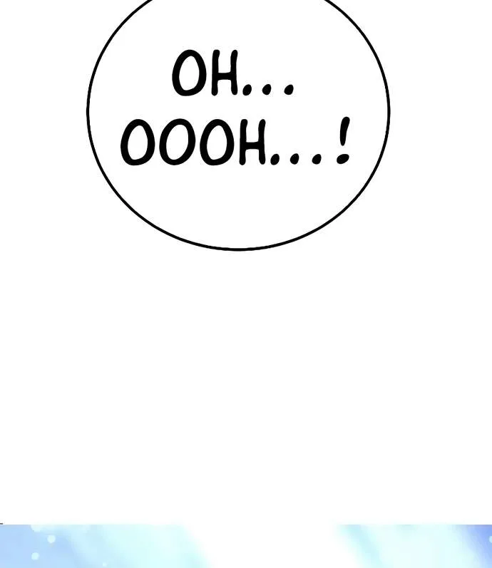 Player Who Returned 10,000 Years Later Chapter 216 page 131