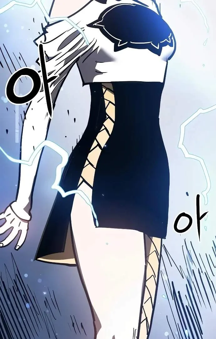 Player Who Returned 10,000 Years Later Chapter 216 page 133