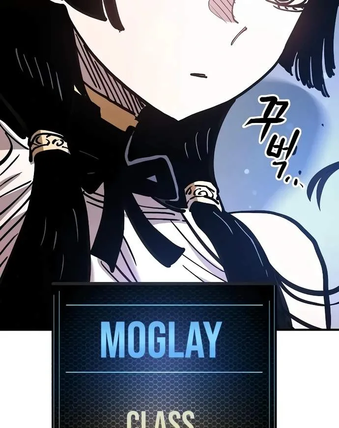 Player Who Returned 10,000 Years Later Chapter 216 page 139