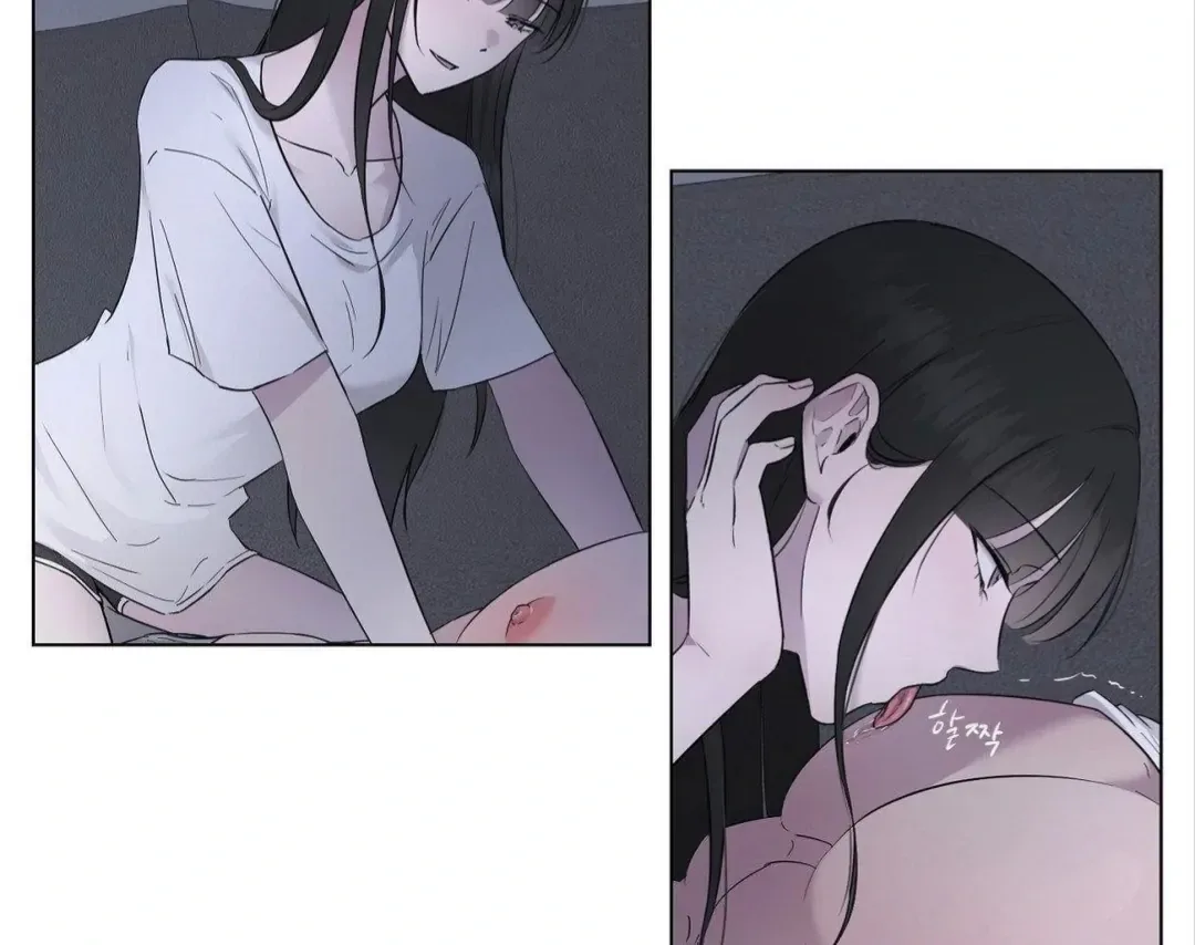 Jiwoo’s Master Chapter 8 page 16