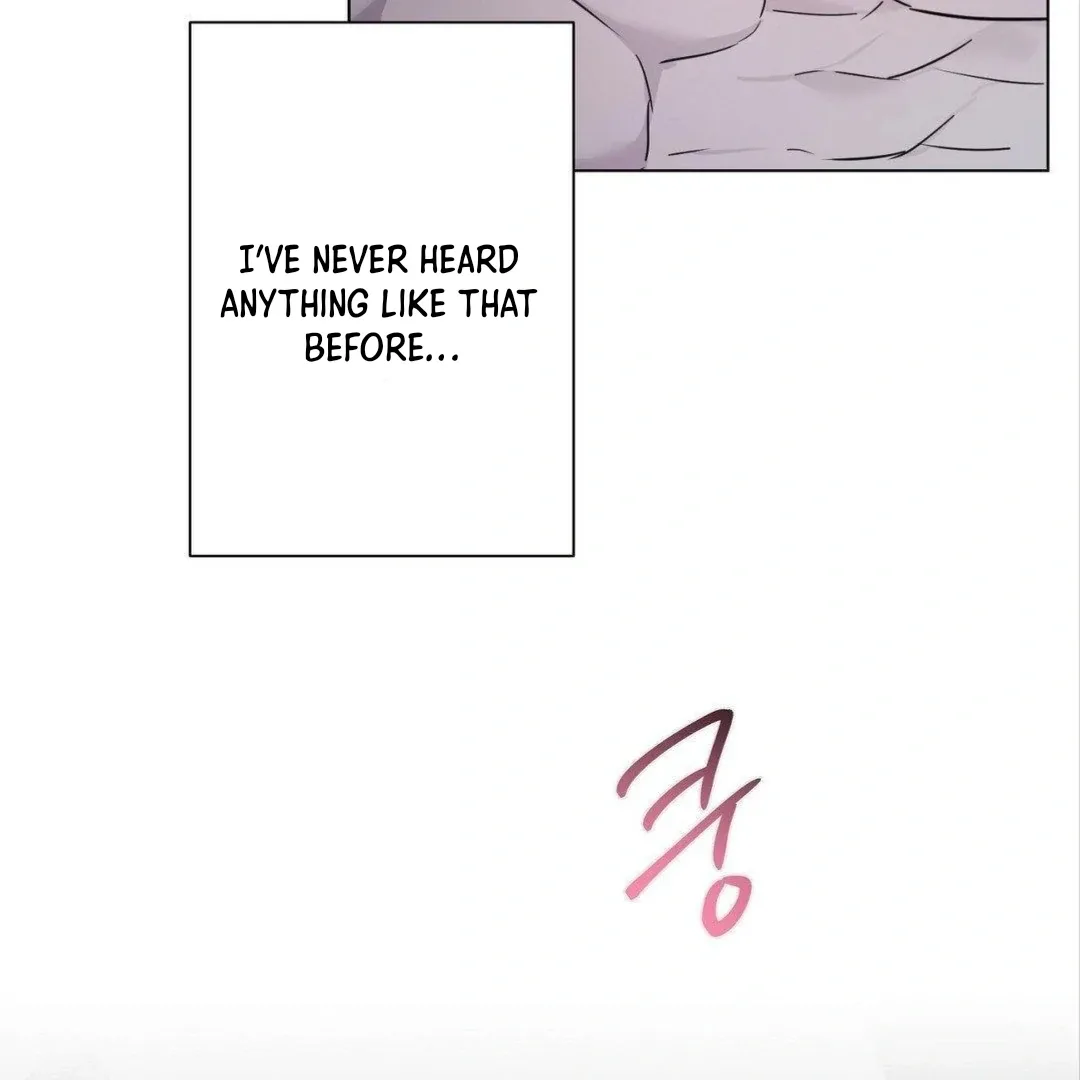 Jiwoo’s Master Chapter 8 page 11