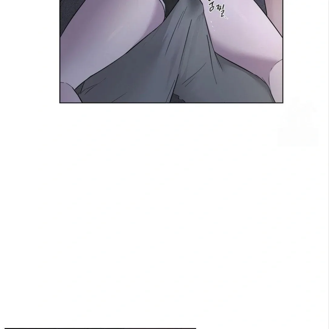Jiwoo’s Master Chapter 8 page 19