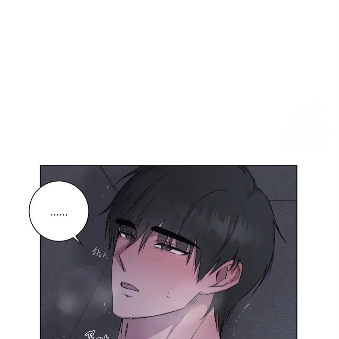 Jiwoo’s Master Chapter 8 page 23