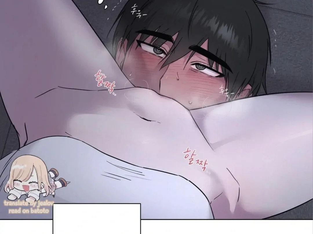 Jiwoo’s Master Chapter 8 page 45