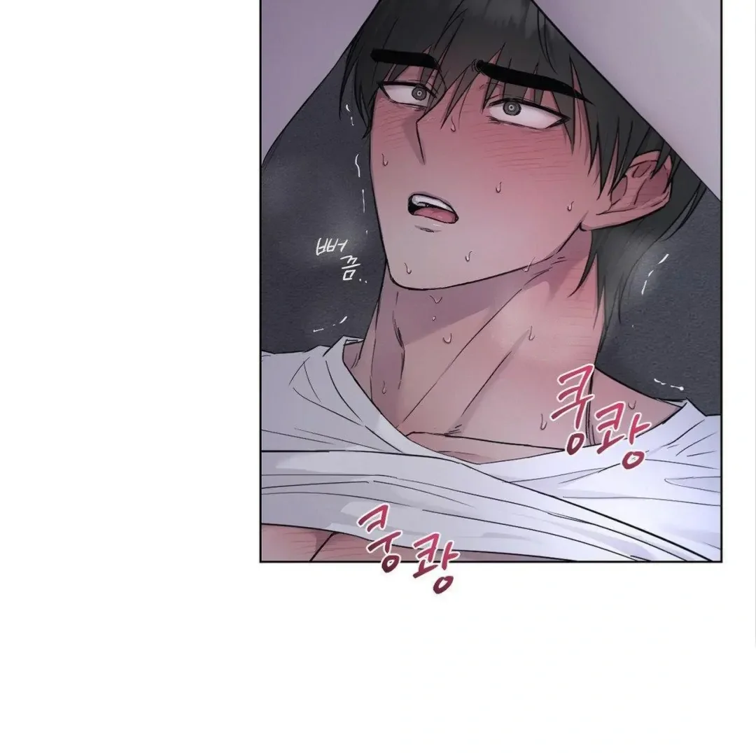 Jiwoo’s Master Chapter 8 page 37
