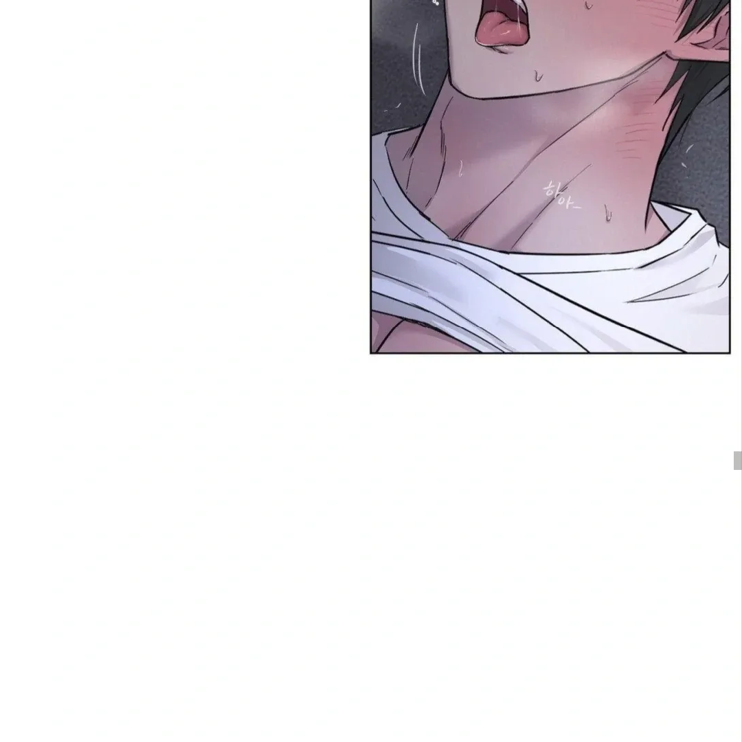 Jiwoo’s Master Chapter 8 page 41