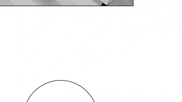 Jiwoo’s Master Chapter 5 page 16