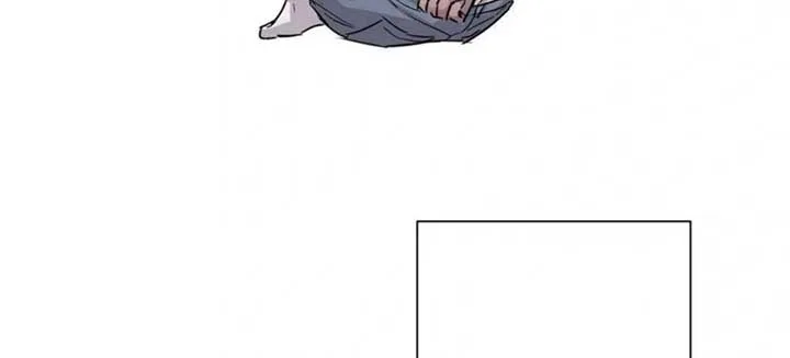 Jiwoo’s Master Chapter 5 page 12