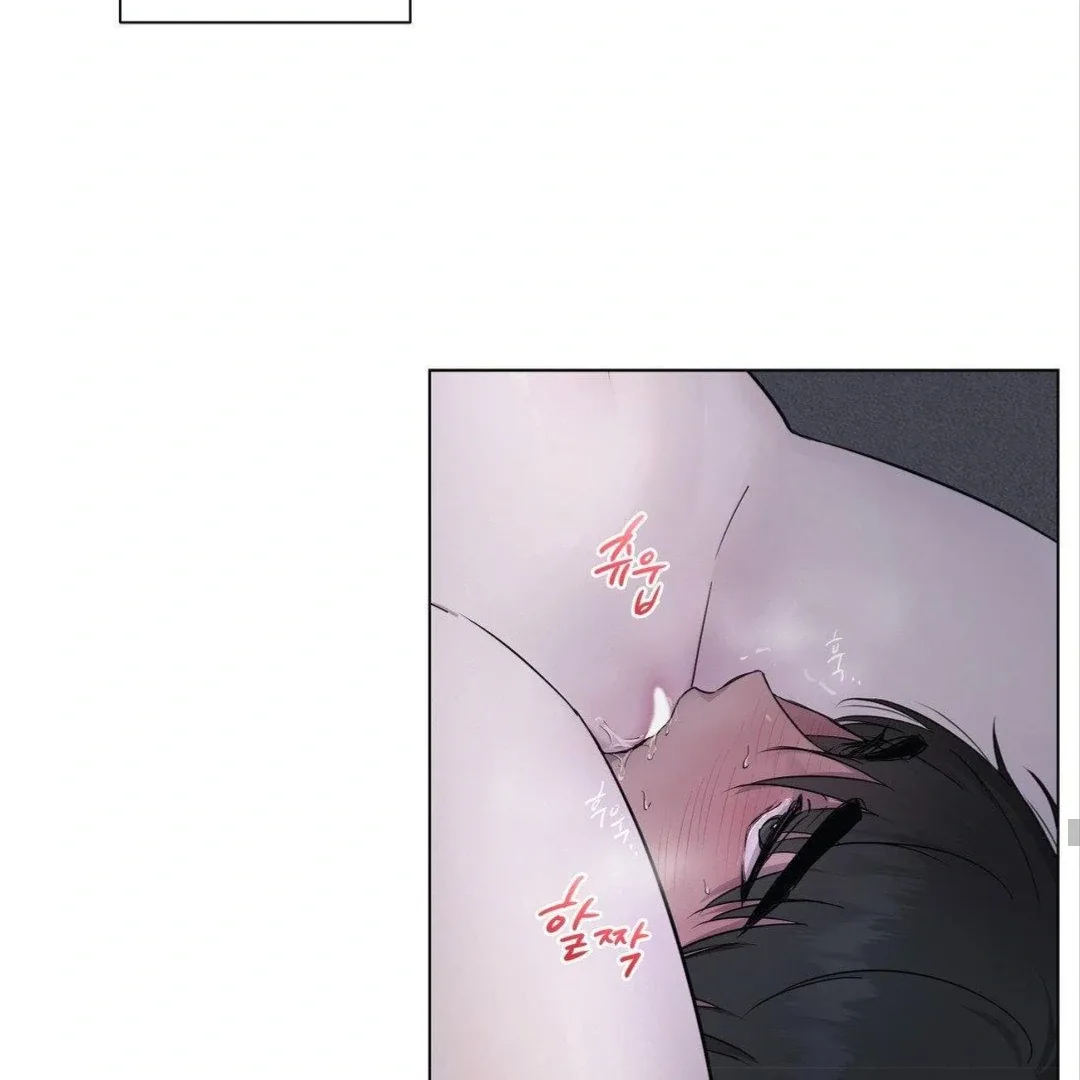 Jiwoo’s Master Chapter 8 page 51