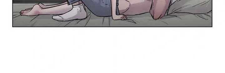 Jiwoo’s Master Chapter 5 page 37