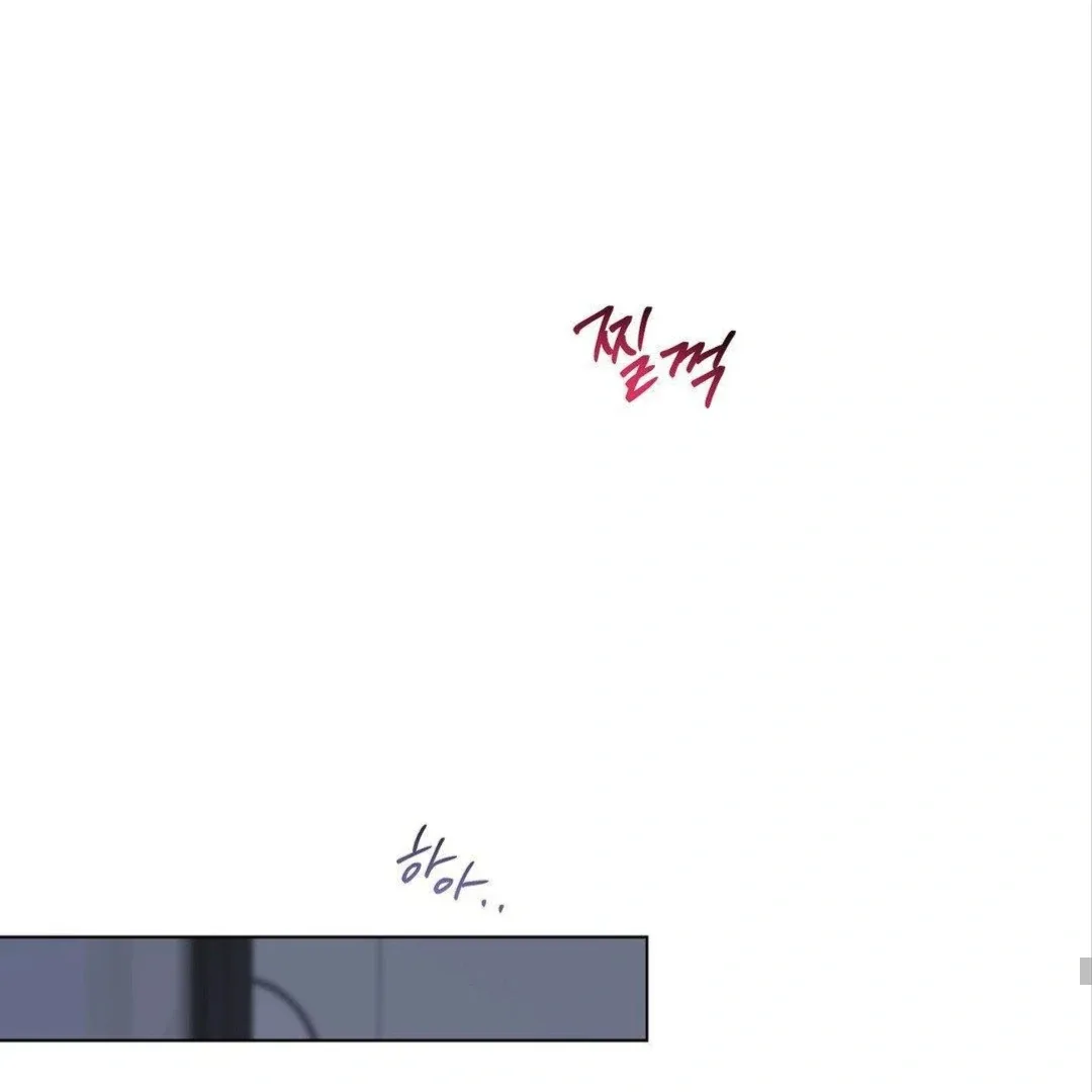 Jiwoo’s Master Chapter 8 page 60