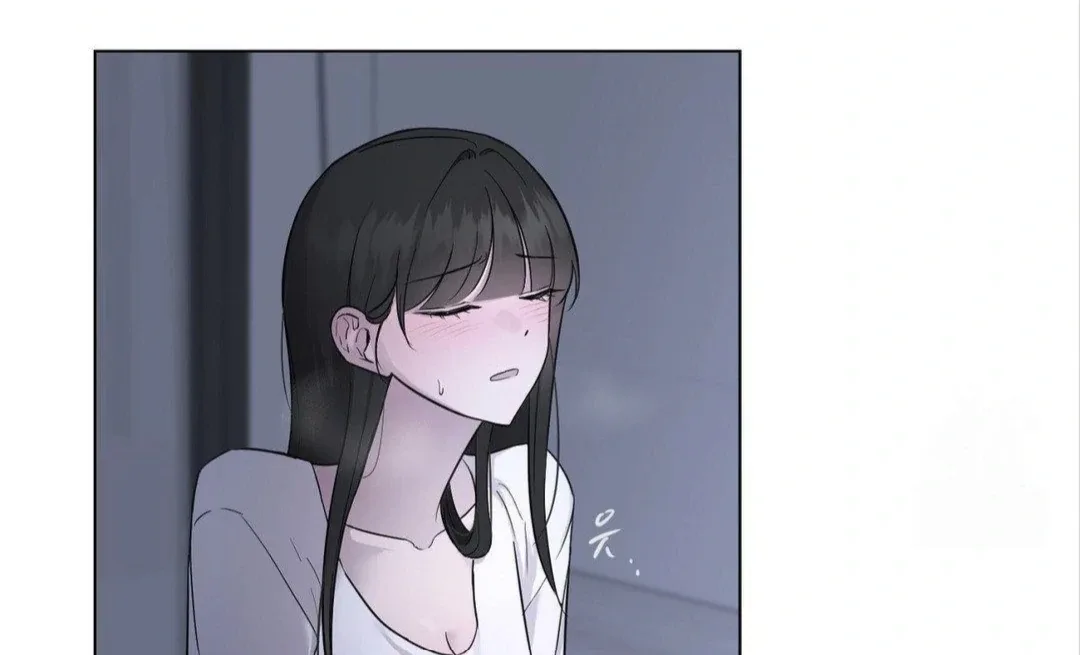 Jiwoo’s Master Chapter 8 page 61