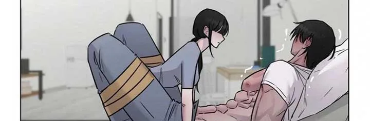Jiwoo’s Master Chapter 5 page 36