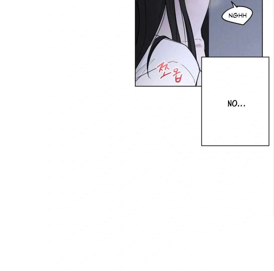 Jiwoo’s Master Chapter 8 page 54