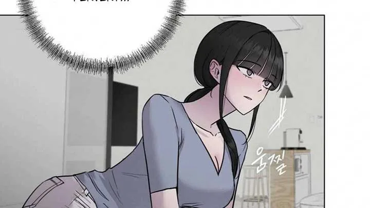 Jiwoo’s Master Chapter 5 page 22