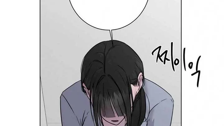 Jiwoo’s Master Chapter 5 page 46