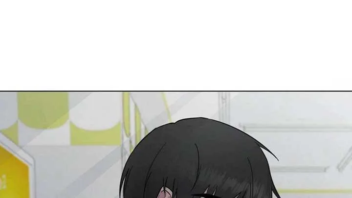 Jiwoo’s Master Chapter 5 page 52
