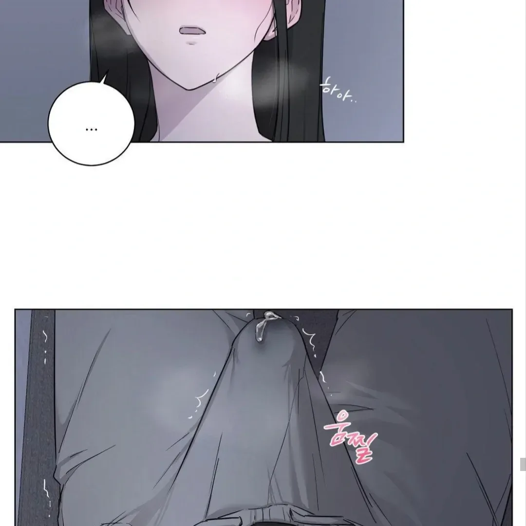 Jiwoo’s Master Chapter 8 page 65